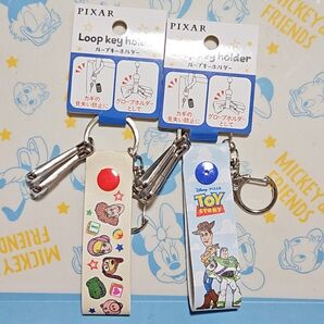 トイ・ストーリー ディズニー ループキーホルダー まとめ売り