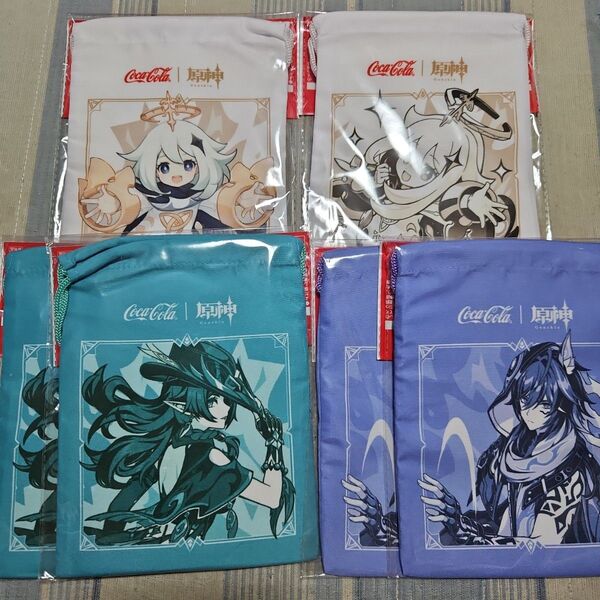原神 × コカコーラ 巾着ポーチ まとめ売り