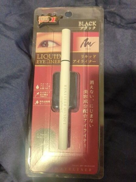 【新品】ドリームトゥルース リキッド アイライナー ブラック