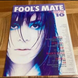 FOOL’SMATE SHAZNA IZAM