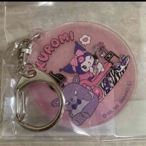 サンリオ クロミ 高島屋限定 アクリルキーホルダー