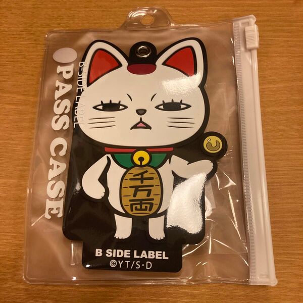 B SIDE LABEL ダンダダン パスケース ターボババア