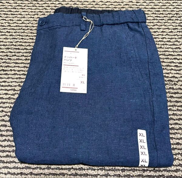 無印 リネン洗いざらし テーパードパンツ 紳士XL・ネイビー