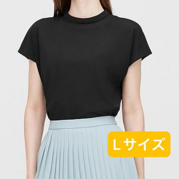 UNIQLO クレープジャージースタンドカラーT(半袖) L 黒
