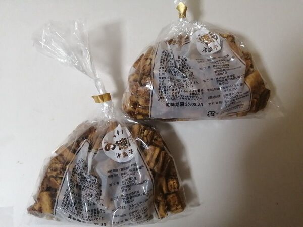 香月堂 フロランタン 250g 2袋