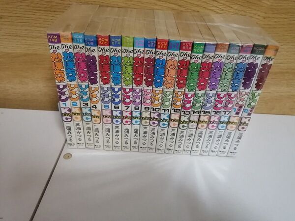 稀少本 三浦みつる かぼちゃワイン 1巻〜17巻 番外編1巻2巻 18巻のみ抜け お色気 講談社 漫画