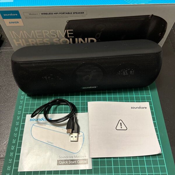 Anker Soundcore Motion+ スピーカー