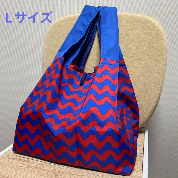 エコバッグ ハンドメイド コンビニ お弁当 折り畳み 撥水 コンパクト 青 赤 カラフル 波柄 L 大きいサイズ