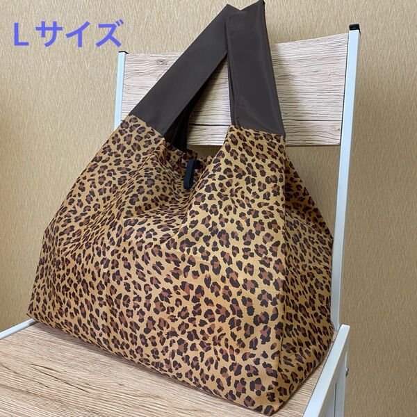 エコバッグ ハンドメイド コンビニ お弁当 折り畳み 撥水 茶系 豹柄 L ハンドメイド