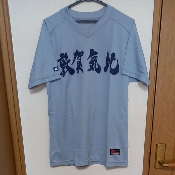 練習 Tシャツ Lサイズ 敦賀気比