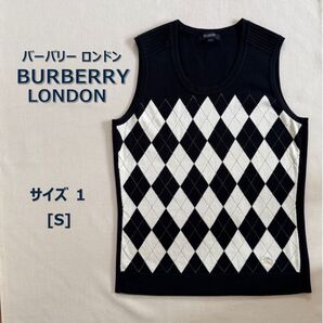 BURBERRY LONDON(バーバリー ロンドン) ベスト サイズS 濃紺 アーガイル