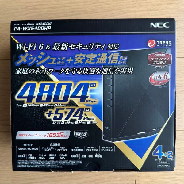 NEC Wi-Fi 6 無線LANルーター PA-WX5400HP
