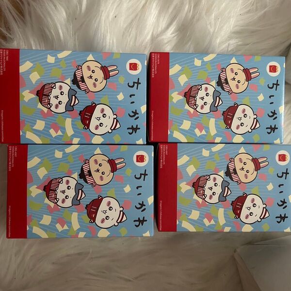 ちいかわ ハッピーセット