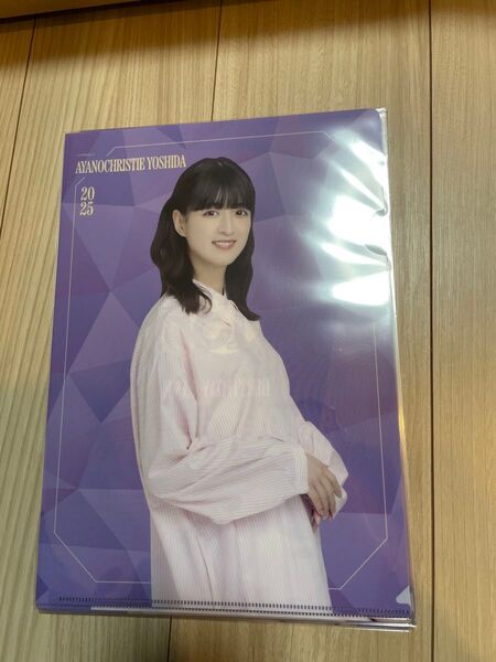 乃木坂46 13th バスラ クリアファイル 吉田綾乃クリスティー