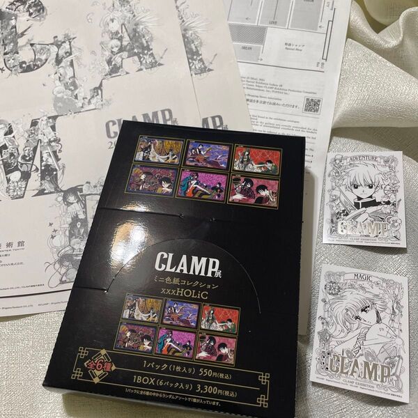 未開封!CLAMP展ミニ色紙6枚セットBOX xxxHOLICホリック+おまけ クランプ 新国立美術館