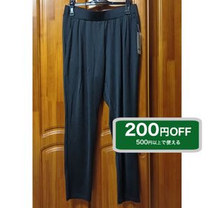 GU SPORTS レディース タックテーパードパンツ L