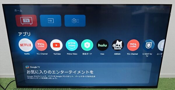 TCL 55T88 55インチ 液晶テレビ 2024年製