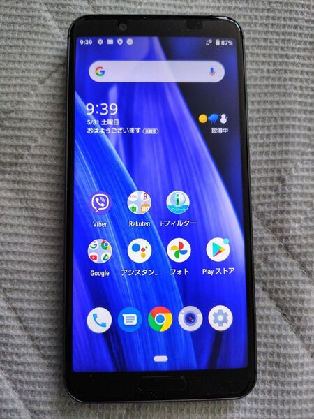 シャープ AQUOS sense3 lite SH-RM12 64GB ブラック 楽天モバイル