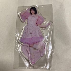 桜庭遥花 アクスタ