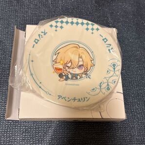 スシロー 皿 アベンチュリン