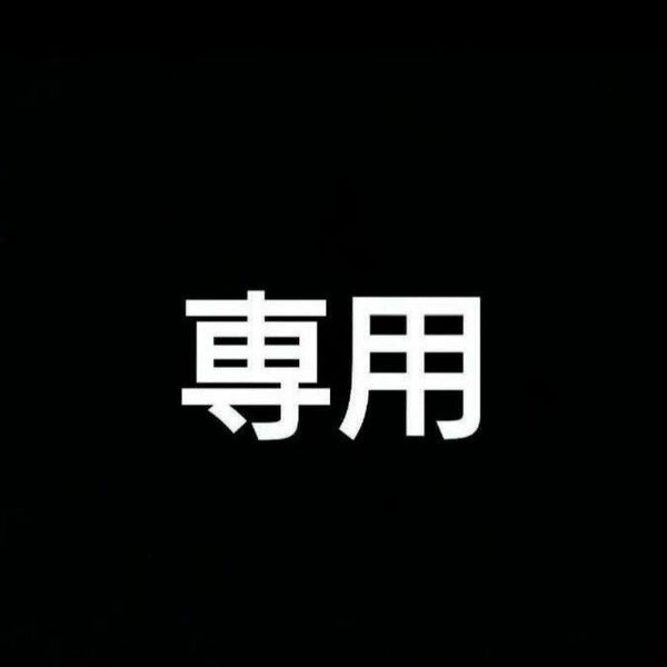 ヒプマイ 山田 二郎 ファンミ 缶バッジ