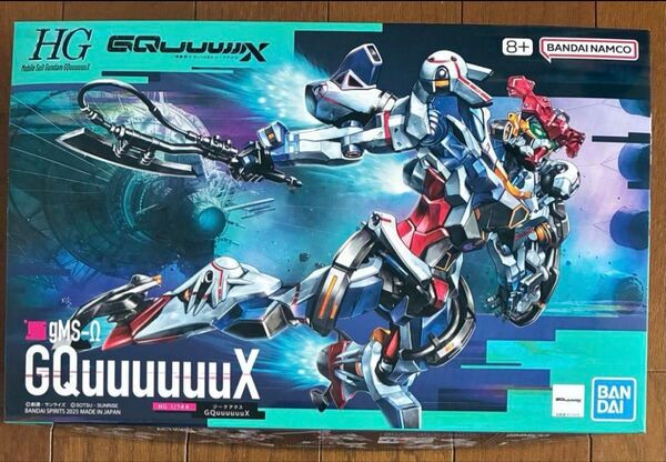HG 1/144 g-MSΩ GQuuuuuuX (ジークアクス) 未組み立て品 バンダイ ガンプラ 未組立 機動戦士Gundam
