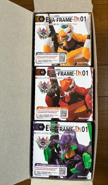 EVA-FRAME-DX01 初号機 2号機 零号機改 メタリックカラーVer 三体セット バンダイ エヴァンゲリオン新劇場版
