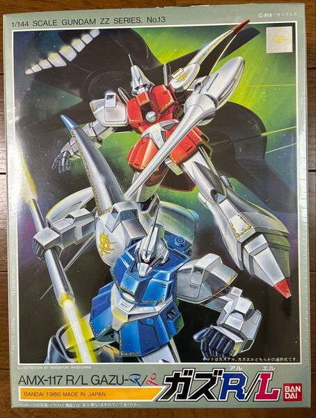 AMX-117R/L ガズR/L 1/144 ガンダムZZ 機動戦士ガンダム 1995再販品 バンダイ ガンプラ