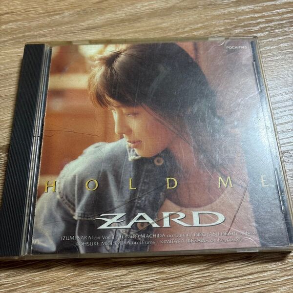 ZARD HOLD ME アルバム CD