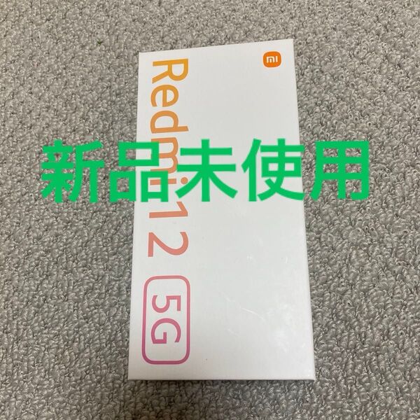 Xiaomi Redmi 12 5G ミッドナイトブラック SIMフリー ソフトバンク