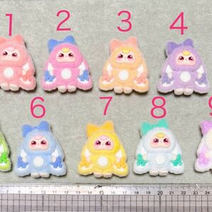 新作 フロッキービーズ キャラクター 1個190円