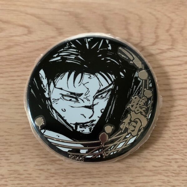 呪術廻戦 領域展開フェア 缶バッジ