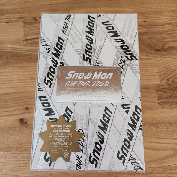 Snow Man 1st LIVE ASIA TOUR 2D.2D 初回盤 Blu-ray 銀テープ付き