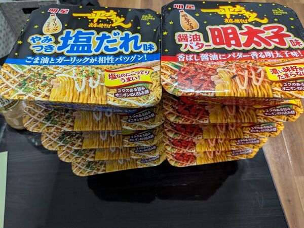 明星食品 夜店の焼そば 塩だれ味明太子 ごま油ガーリック味 まとめ売り