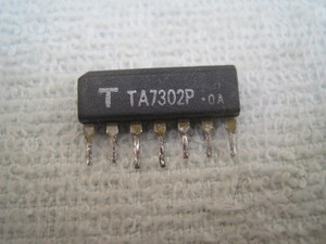 TA7302P IF増幅 IC 1個 中古品 2