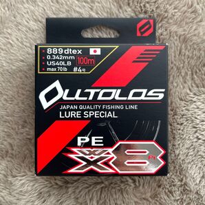 値下げ不可 YGK オルトロス PE WX8 4号