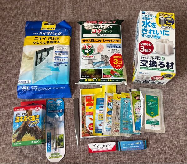 【新品】お得熱帯魚 フィルター 交換ろ材 バイオバッグ 水温計 あく抜き