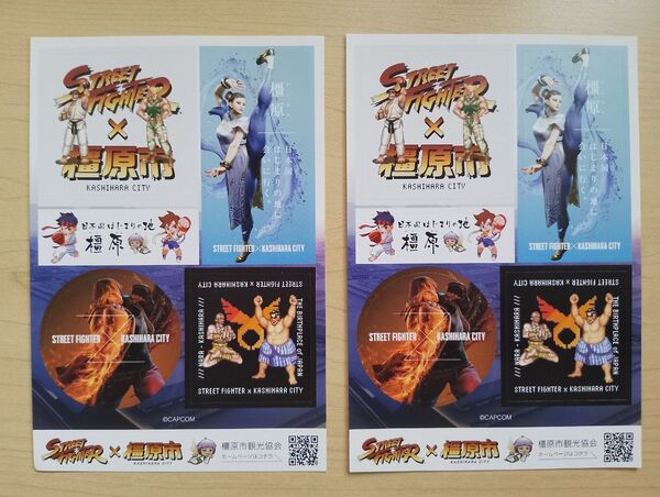 橿原市×ストリートファイター コラボ シールステッカー 2枚