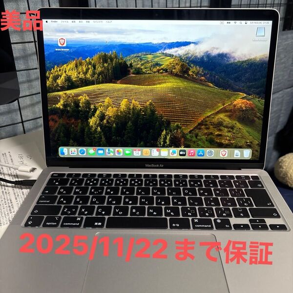 Apple MacBook Air M1 2020 13.3インチ ノートPC 8GB SSD 256GB シルバー 76回