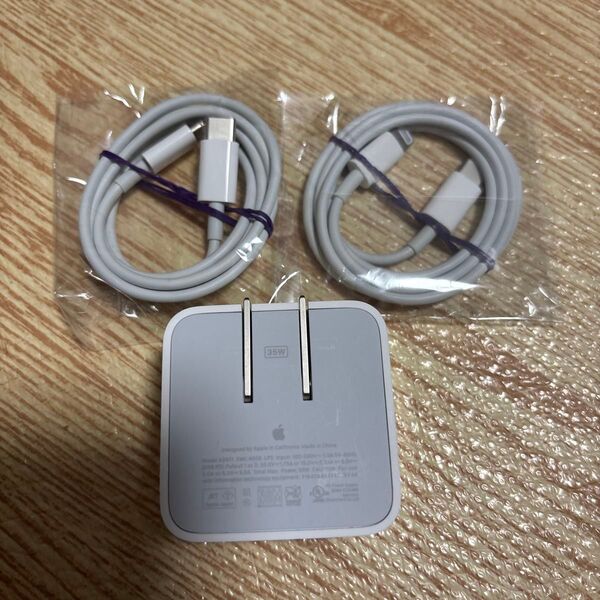 美品 中古 国内純正品 Apple 35W デュアルUSB-Cポート電源アダプタ A2571