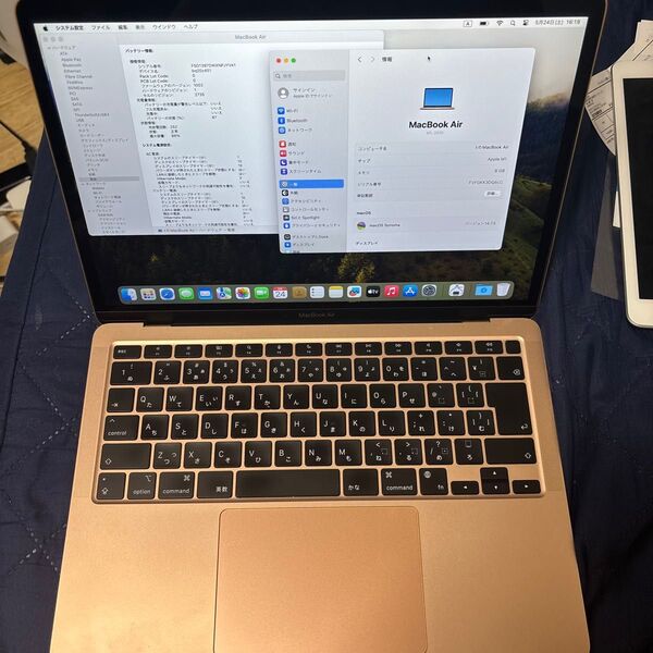 給料日前価格 Apple MacBook Air M1 2020 13.3インチ ノート PC 8GB SSD 256GB