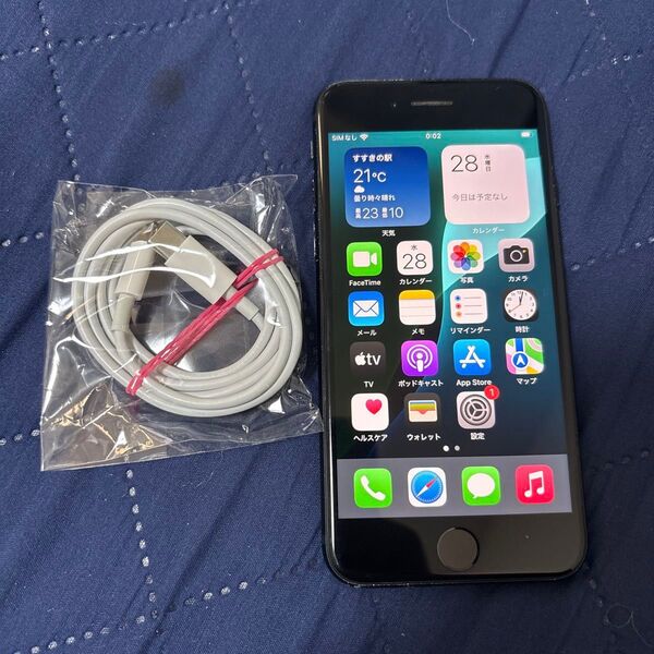 SIMロック解除済 AU iPhone SE 第3世代 64 GB 黒 iPhoneSE ブラック Apple