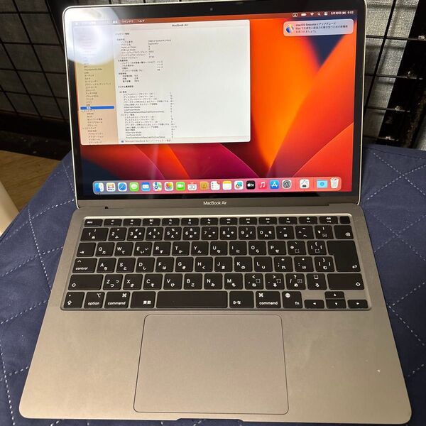 Apple MacBook Air M1 2020 13.3インチ 8GB スペースグレイ M1