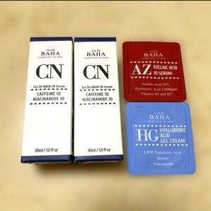 【新品・未使用】Cos De Baha CN Serum 30ml 2本