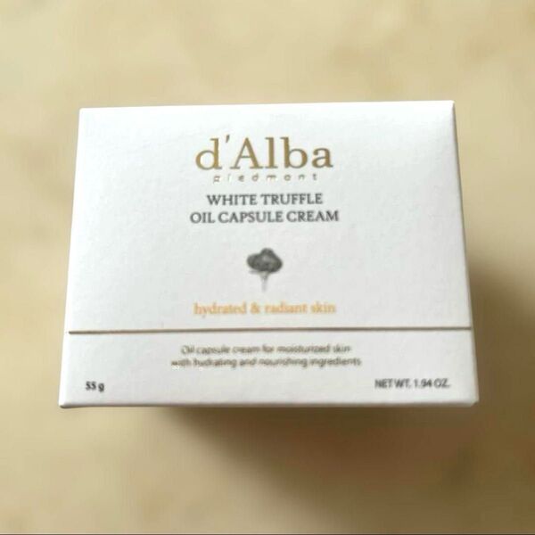 d'Alba ダルバ ホワイトトリュフオイルカプセルクリーム 55g