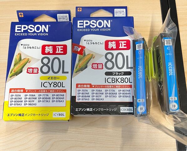 エプソン 純正インク ic80l とうもろこし 4個セット