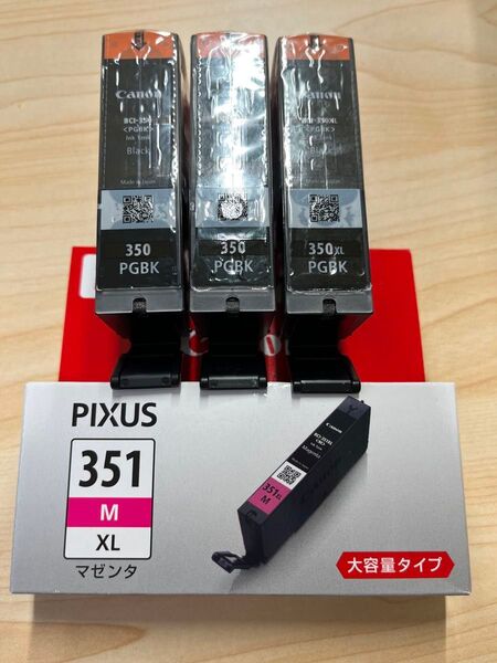 キャノン 純正インク bci-350 bci-350xl bci-351xl