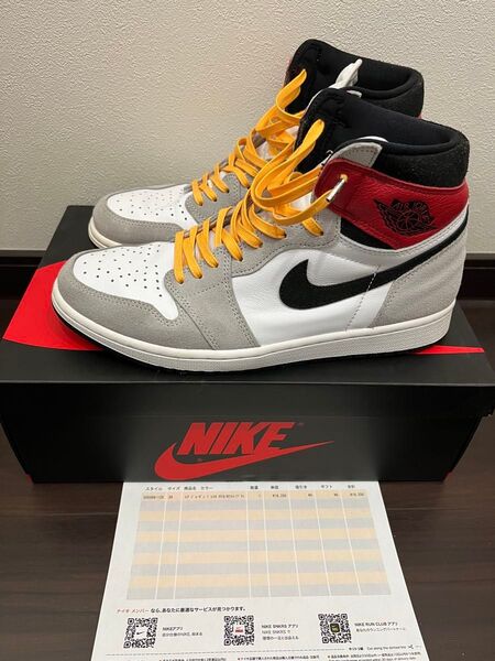 Nike Air Jordan 1 Retro High OG Smoke Grey エアジョーダン 28cm