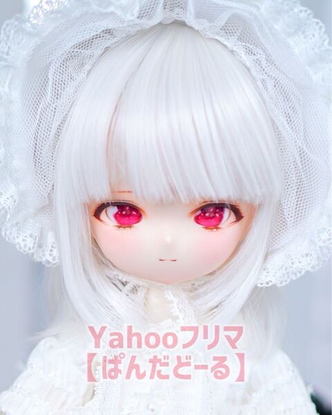 【ぱんだどーる】1/6 imomodoll guru カスタムヘッド + アイ