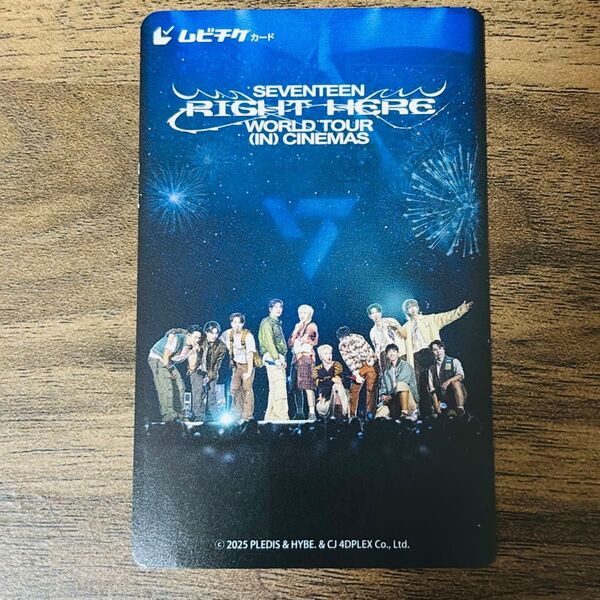 SEVENTEEN RIGHT HEREWORLD TOUR IN CINEMAS 映画前売り券 使用済み